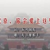 今晚香港开什么码145期